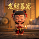 哈希财经 创始人是哪里人啊